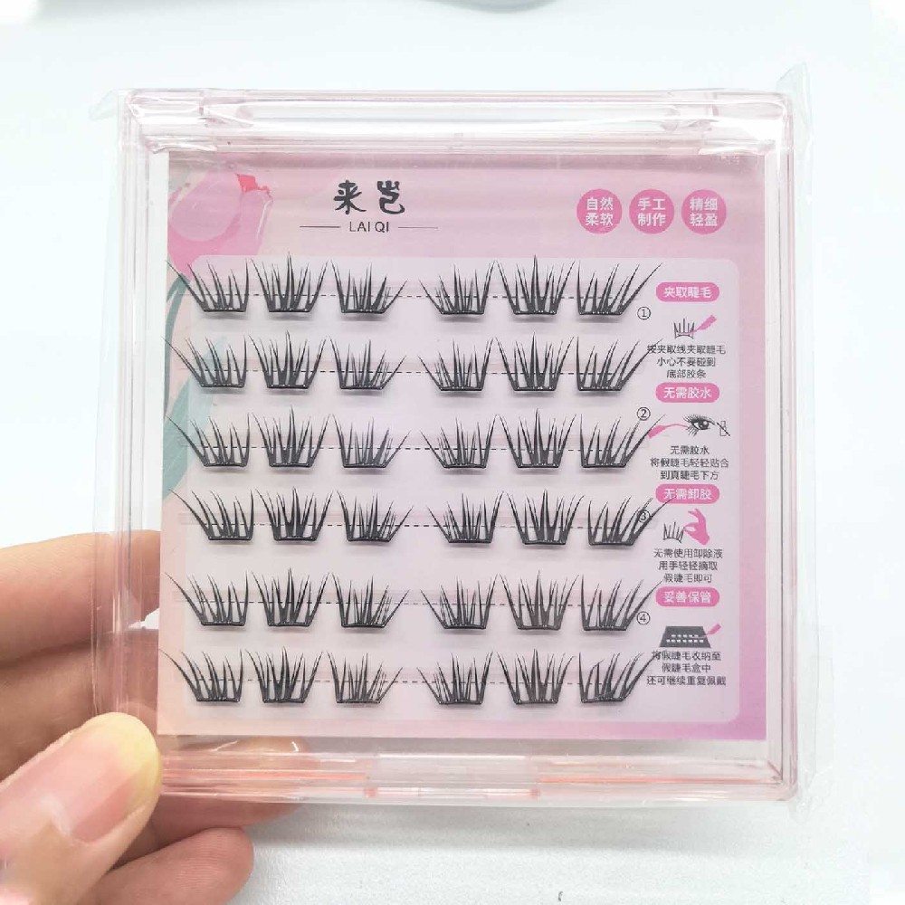 Non adhesive shrimp soldier crab will fake eyelash thin film series