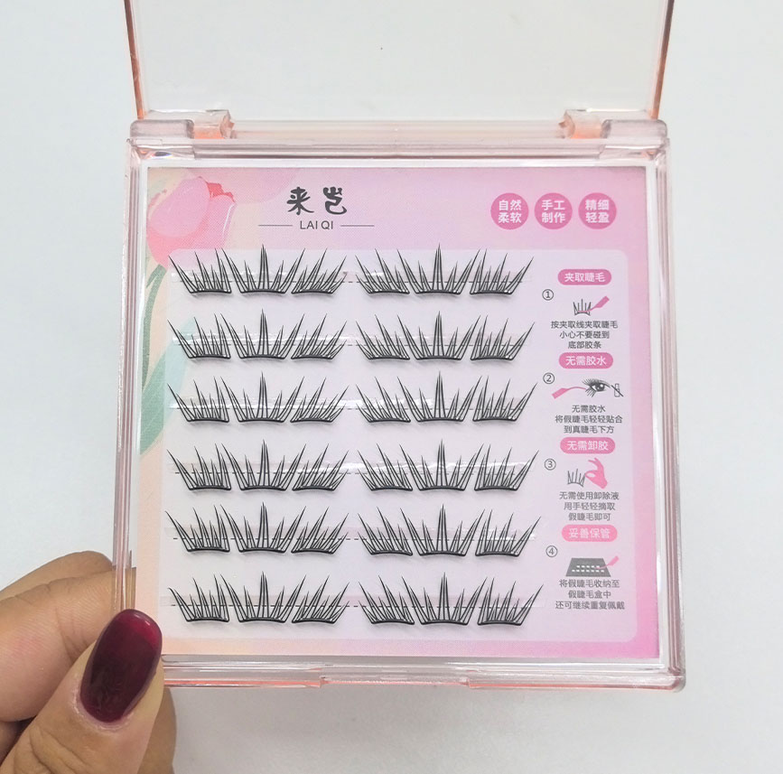 Free glue summer blue tears false eyelash thin film series