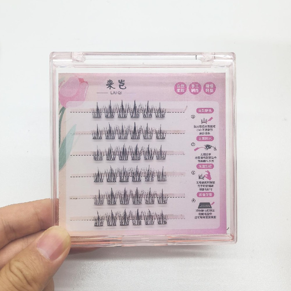 Non adhesive sunflower false eyelashes