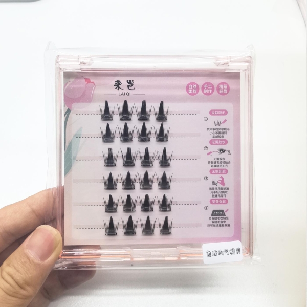 Glue free mischievous elf false eyelashes